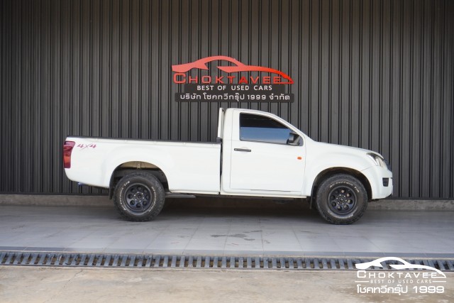 ISUZU D-Max All New spark EX 2.5 VGS B 4WD